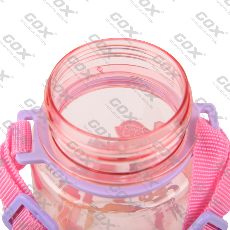 GOX China OEM Kids Water Bottle with Straw Lid And Carry Strap (5)